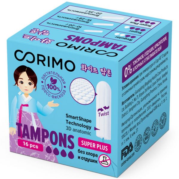CORIMO Women's tampons L Super Plus, 16 pcs